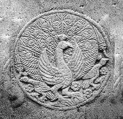 Tawûsê Melek is depicted as a peacock