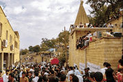 Call To Action – Appeal on the Behalf of Persecuted Yezidis